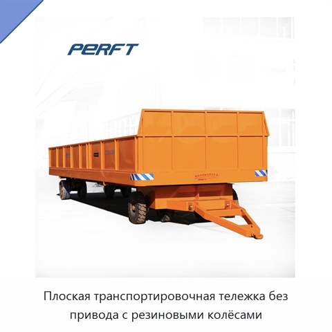 Плоская транспортировочная тележка без привода с резиновыми колёсами