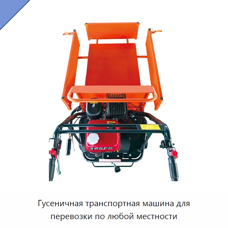 Гусеничная транспортная машина для перевозки по любой местности — Краны