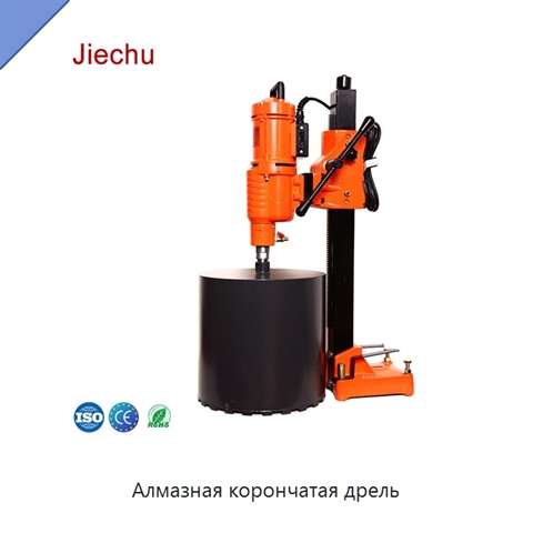 Алмазная корончатая дрель