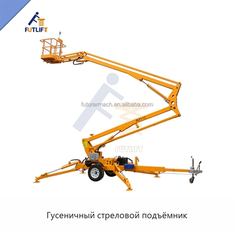 Гусеничный стреловой подъёмник