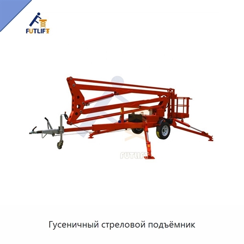 Гусеничный стреловой подъёмник