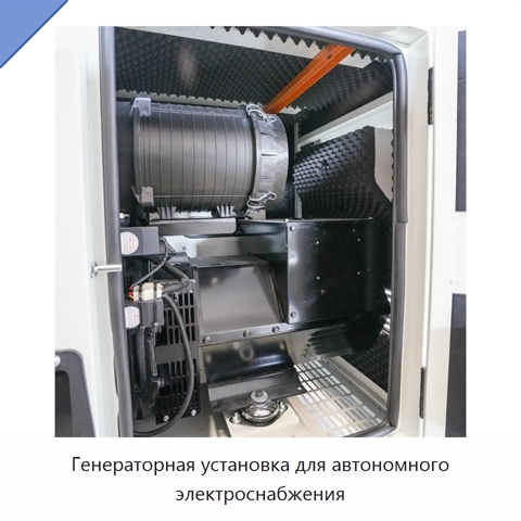 Генераторная установка для автономного электроснабжения