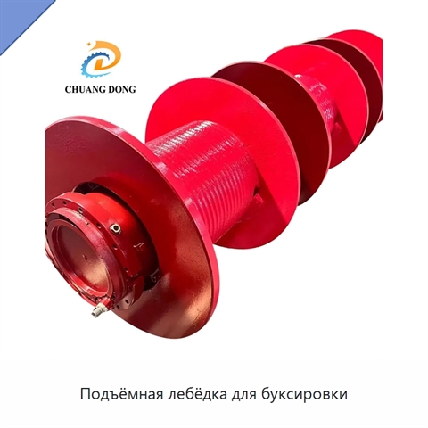 Подъёмная лебёдка для буксировки