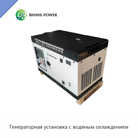 Генераторная установка с водяным охлаждением