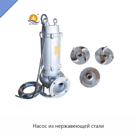 Насос из нержавеющей стали