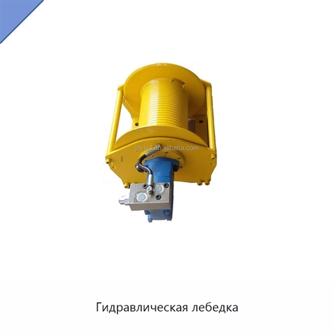 Гидравлическая лебедка