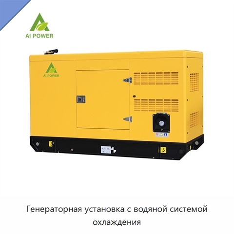 Генераторная установка с водяной системой охлаждения