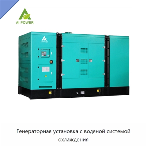Генераторная установка с водяной системой охлаждения