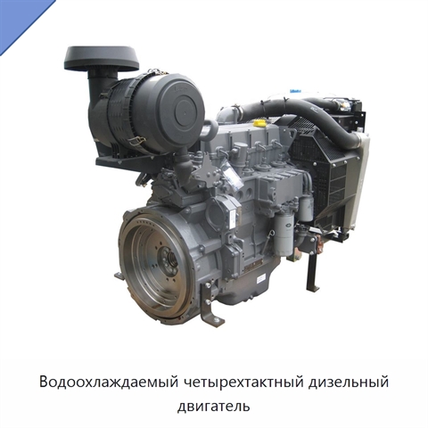 Водоохлаждаемый четырехтактный дизельный двигатель