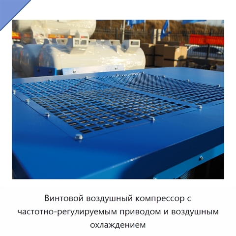 Винтовой воздушный компрессор с частотно-регулируемым приводом и воздушным охлаждением