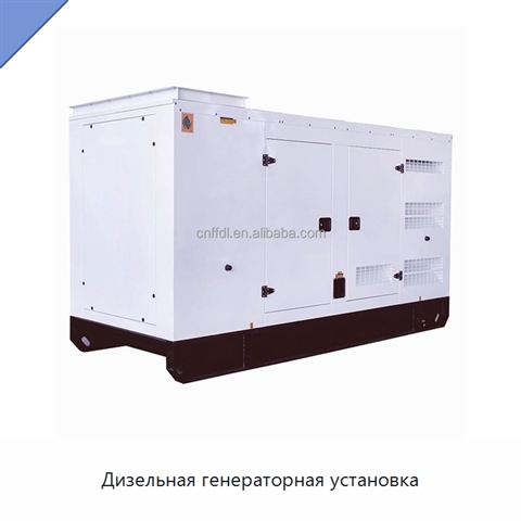 Дизельная генераторная установка