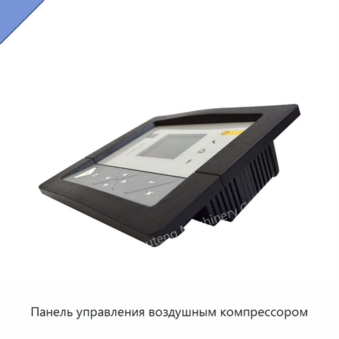 Панель управления воздушным компрессором