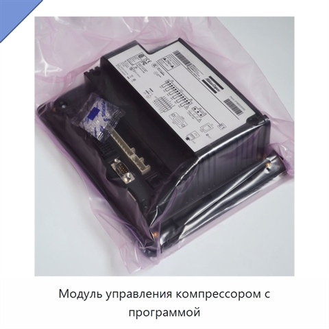 Модуль управления компрессором с программой