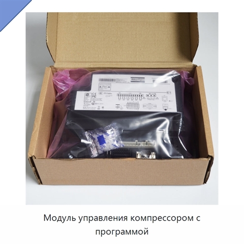 Модуль управления компрессором с программой