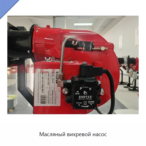 Масляный вихревой насос