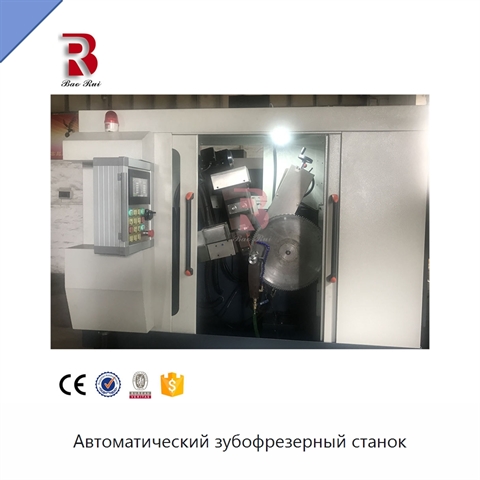 Автоматический зубофрезерный станок