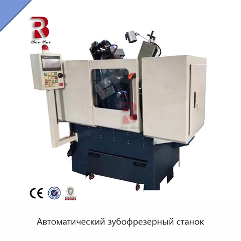 Автоматический зубофрезерный станок