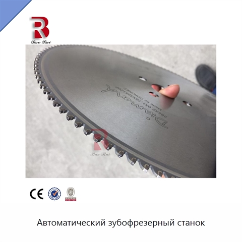 Автоматический зубофрезерный станок