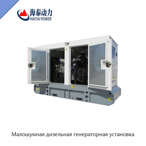 Малошумная дизельная генераторная установка