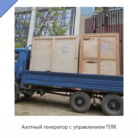Азотный генератор с управлением ПЛК