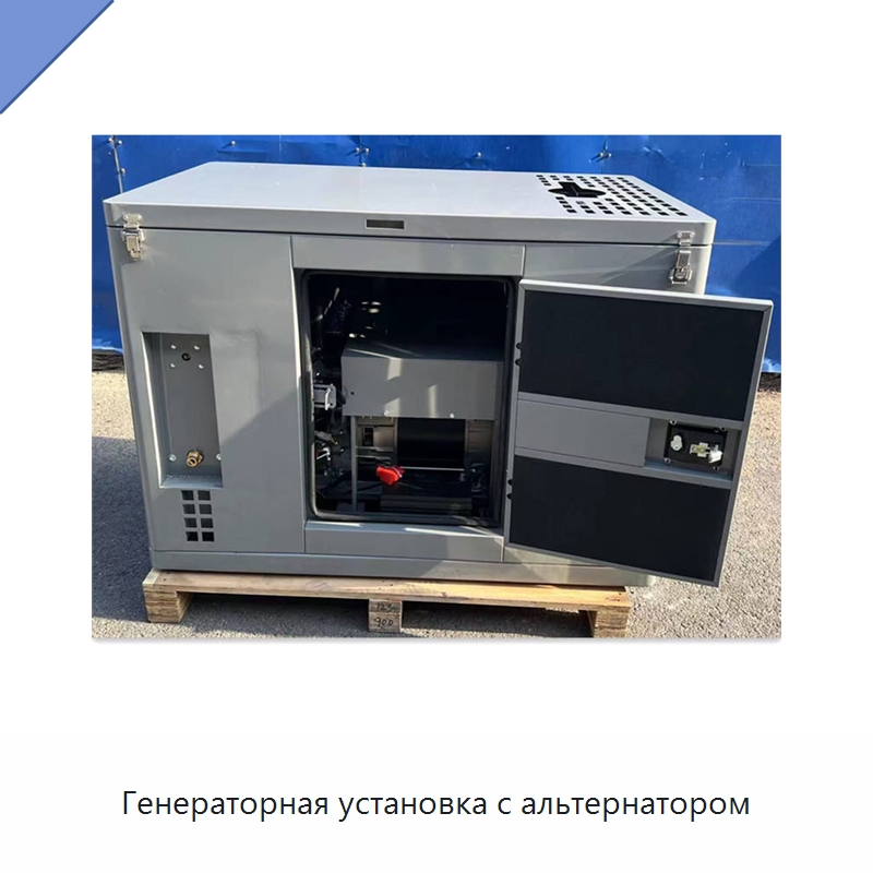 Генераторная установка с альтернатором — Газотурбинные генераторы