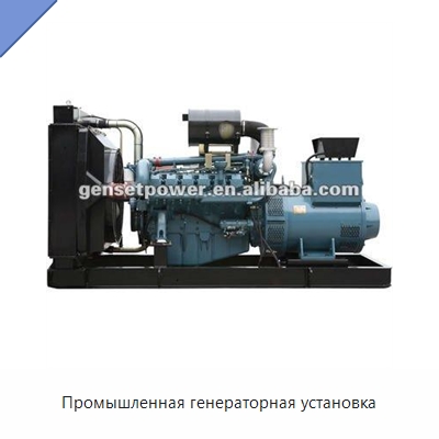 Промышленная генераторная установка — Дизельные генераторы