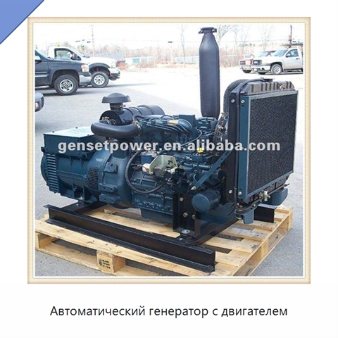 Автоматический генератор с двигателем