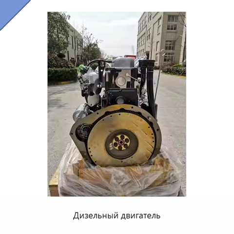 Дизельный двигатель