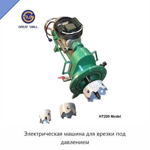 Электрическая машина для врезки под давлением