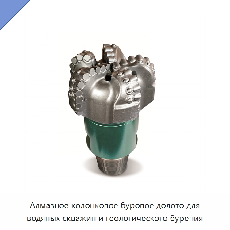 Алмазное колонковое буровое долото для водяных скважин и геологического бурения — Запчасти для строительной техники