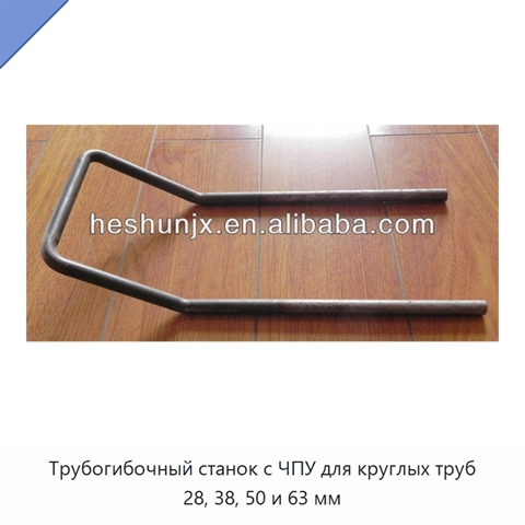 Трубогибочный станок с ЧПУ для круглых труб 28, 38, 50 и 63 мм