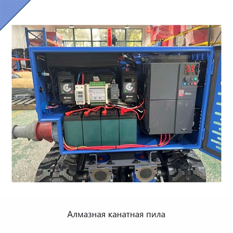 Алмазная канатная пила