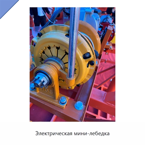 Электрическая мини-лебедка
