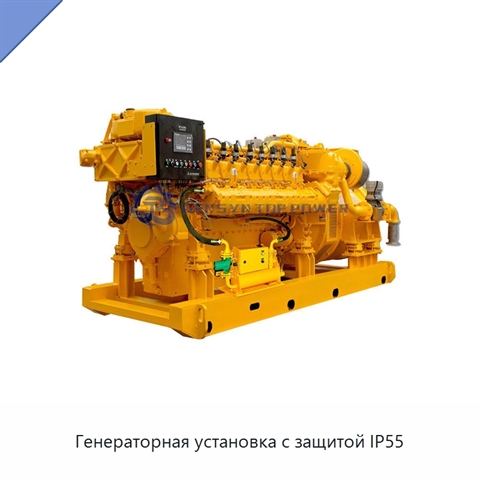 Генераторная установка с защитой IP55
