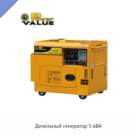 Дизельный генератор 5 кВА