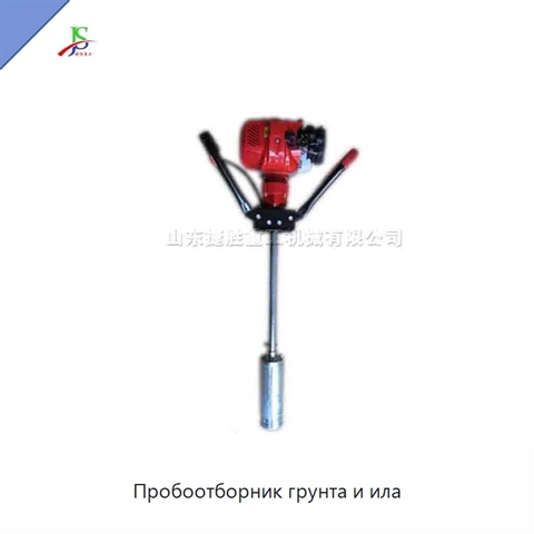 Пробоотборник грунта и ила