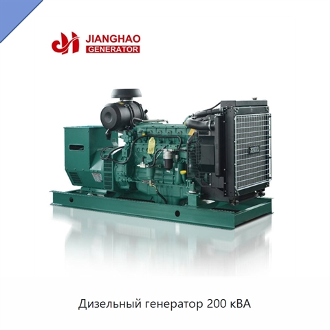 Дизельный генератор 200 кВА
