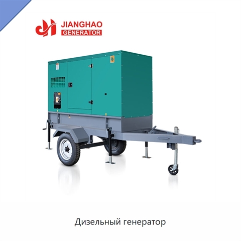 Дизельный генератор