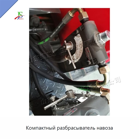 Компактный разбрасыватель навоза