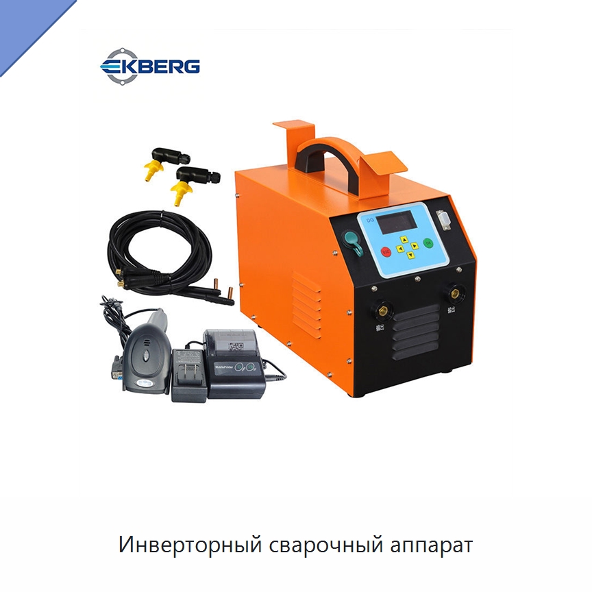 Инверторный сварочный аппарат — Аппараты для сварки труб