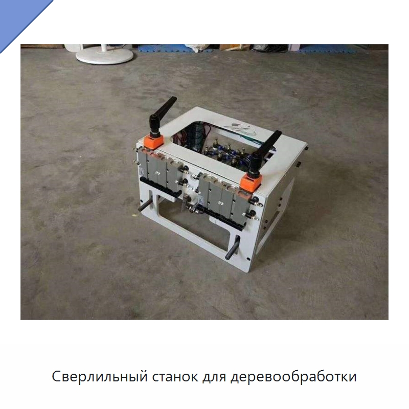 Сверлильный станок для деревообработки — Сверлильные станки по дереву