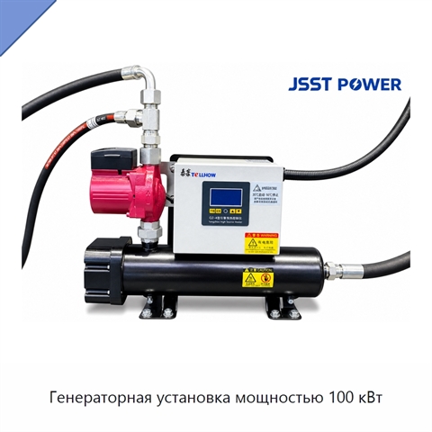 Генераторная установка мощностью 100 кВт