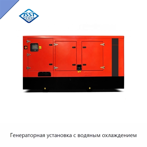 Генераторная установка с водяным охлаждением
