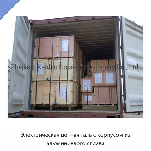 Электрическая цепная таль с корпусом из алюминиевого сплава