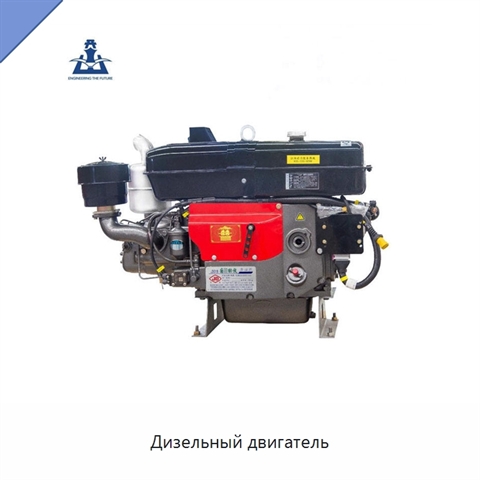 Дизельный двигатель