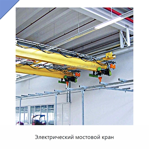 Электрический мостовой кран