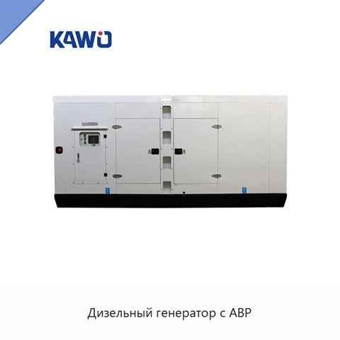 Дизельный генератор с АВР