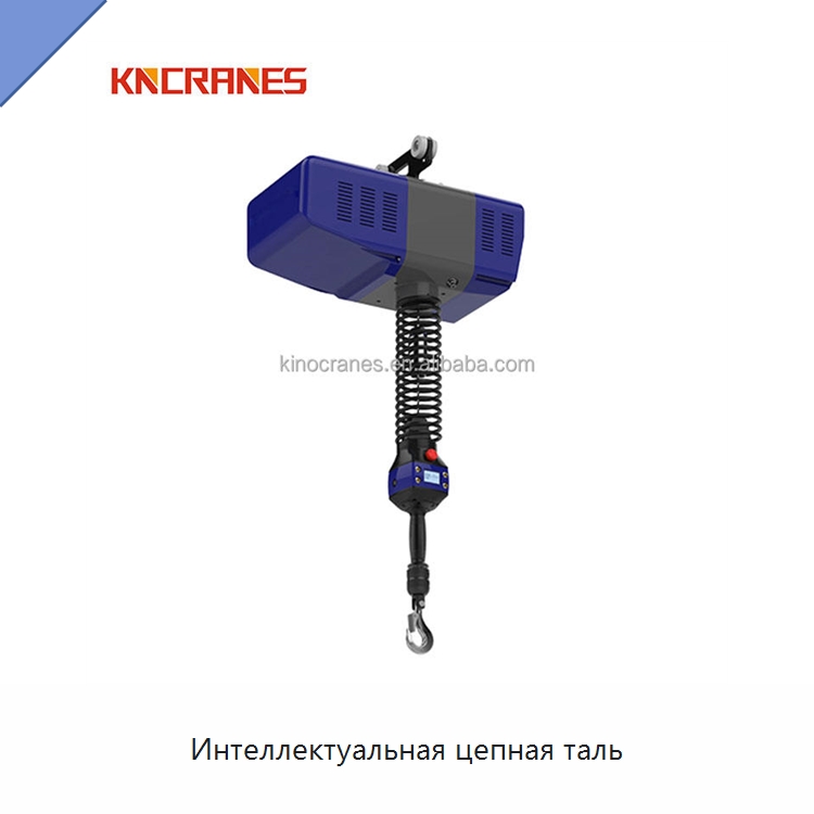 Интеллектуальная цепная таль