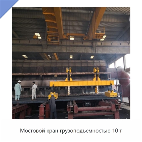 Мостовой кран грузоподъемностью 10 т