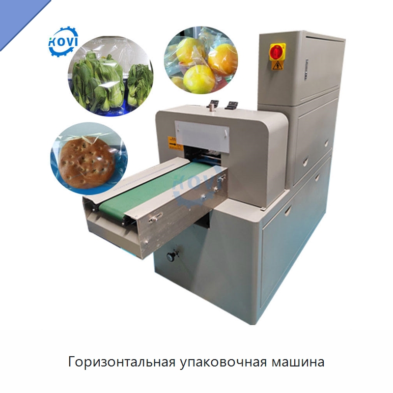 Горизонтальная упаковочная машина — Многофункциональные упаковочные машины